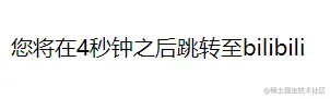 bilibili.png