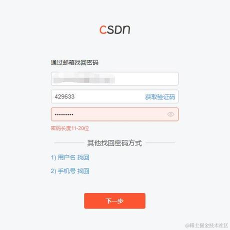 麦兜MK于2023-07-21 16:27发布的图片