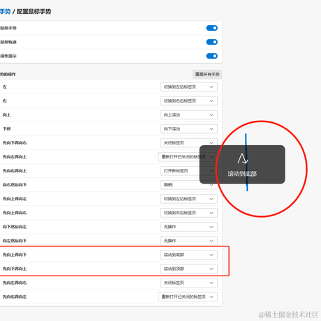 酱65088于2023-07-18 18:42发布的图片
