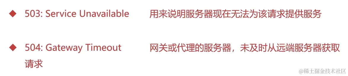 截屏2024-06-15 20.23.27.png