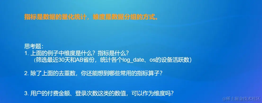 屏幕截图 2022-08-24 183031.jpg