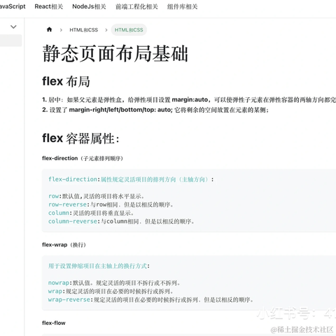 Duck不必于2023-05-27 14:59发布的图片