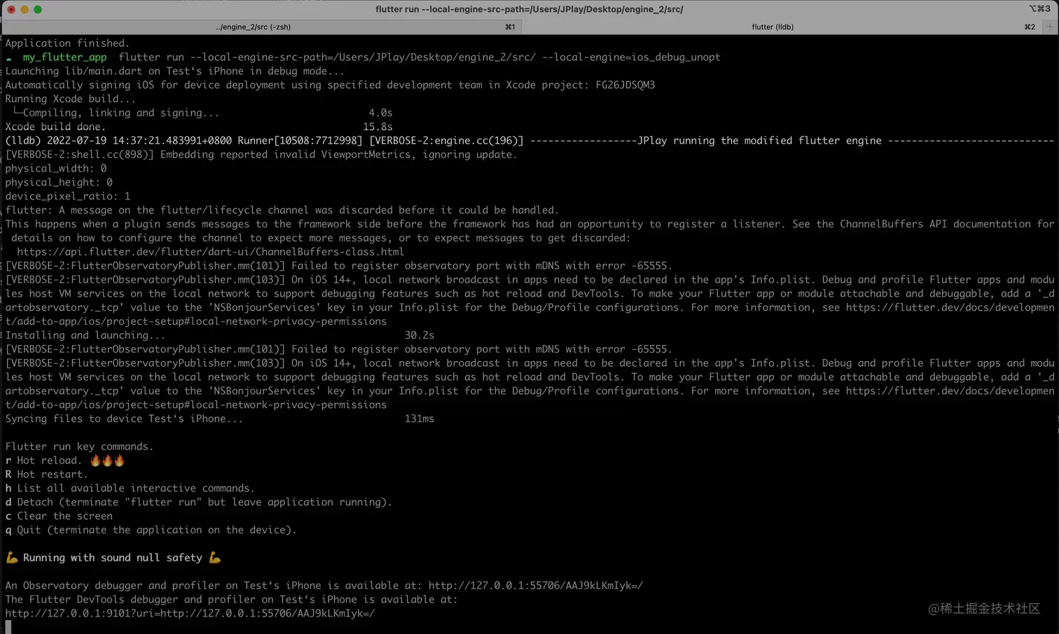image2022-7-19_14-39-55.png