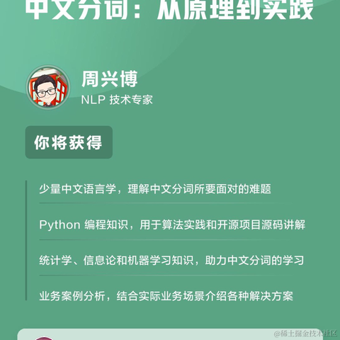 优弧于2022-06-12 17:54发布的图片
