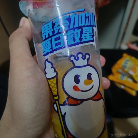 贝爱的人是我吗于2023-06-28 19:27发布的图片