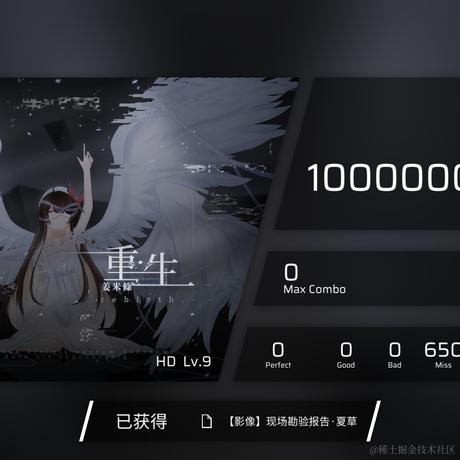 灭火器阿西吧于2022-12-17 06:23发布的图片