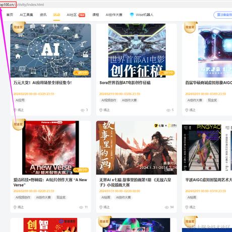 小子阿四于2024-02-21 16:40发布的图片