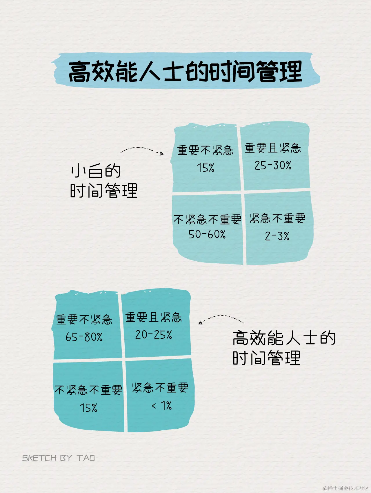 2 副本 14@1280x-100.jpg