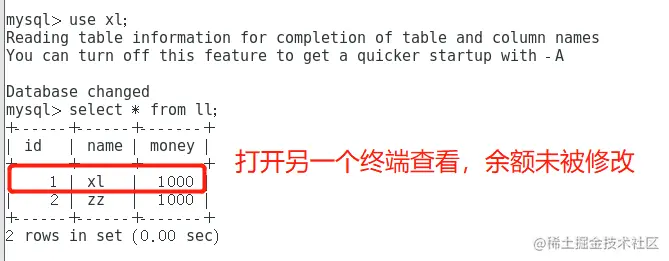 微信截图_20221105113635.png
