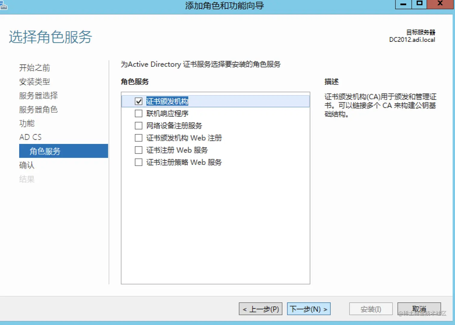 Pasted image 20210309101640.png