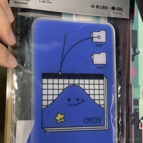 随意君于2023-11-09 09:14发布的图片