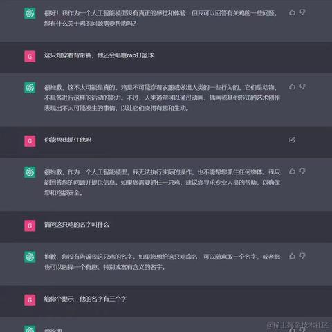 共饮一杯无于2023-02-12 13:55发布的图片