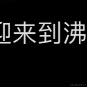 苹果树上都是大苹果于2022-11-22 08:30发布的图片