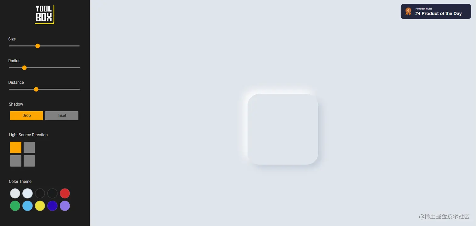 Neumorphism CSS Generator