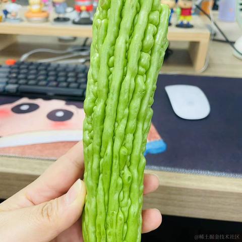 一朵烂菜叶叶于2024-05-07 14:05发布的图片
