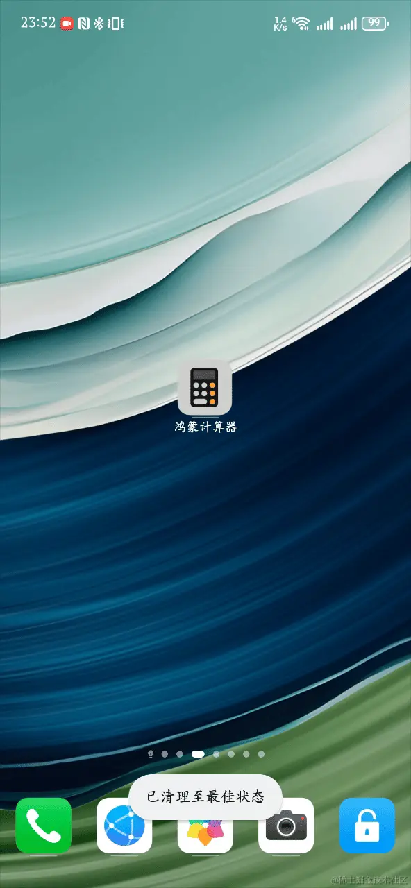 20240307170418759.gif