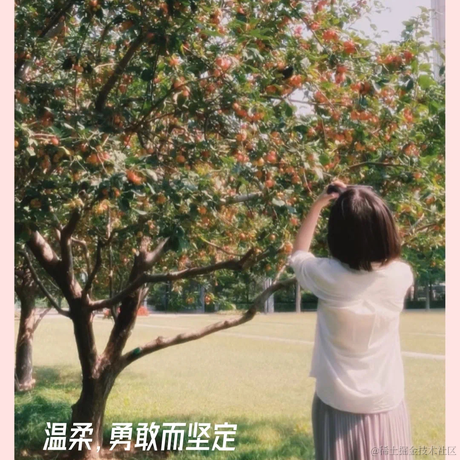小翡ana于2022-01-07 17:36发布的图片