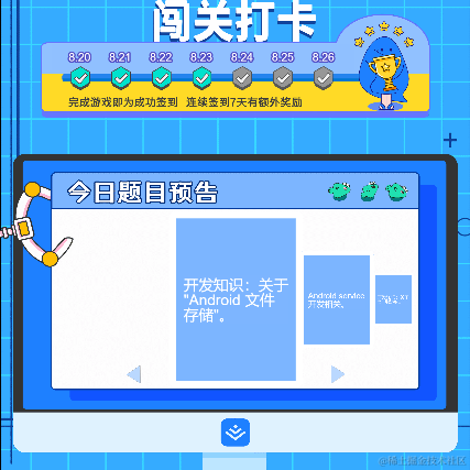 Cheng风于2021-08-23 00:33发布的图片