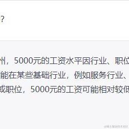 裴逸于2023-03-30 11:34发布的图片
