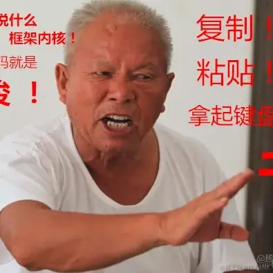 锅包又于2023-04-07 17:44发布的图片