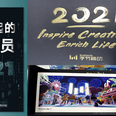 Deborah倩倩于2021-01-11 10:52发布的图片