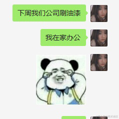 皮皮皮皮皮喵于2021-03-15 15:03发布的图片