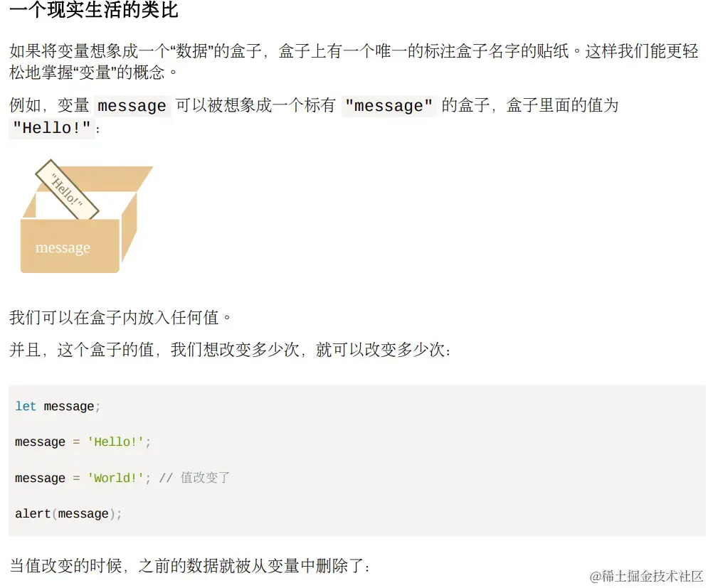 00a7e0a96bfe4402a0c3e64fdb0a981c_tplv-k3u1fbpfcp-jj-mark_3024_0_0_0_q75.png