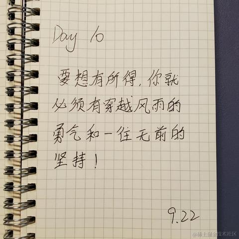 Rainbow_Sea于2022-09-22 22:59发布的图片