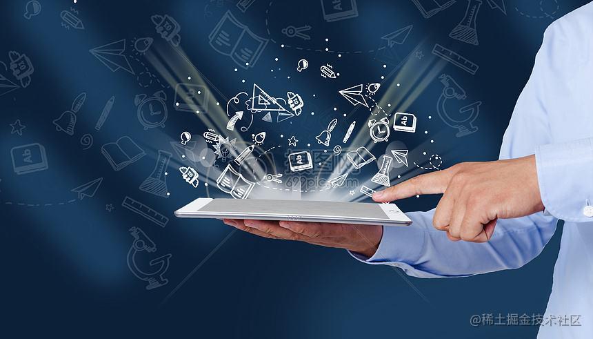 计科快速入门系列