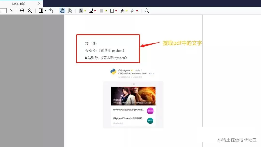 微信图片_20211220114710.jpg