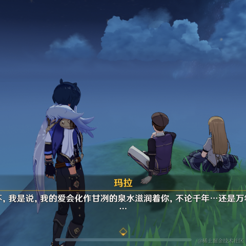 1023于2021-04-25 10:31发布的图片