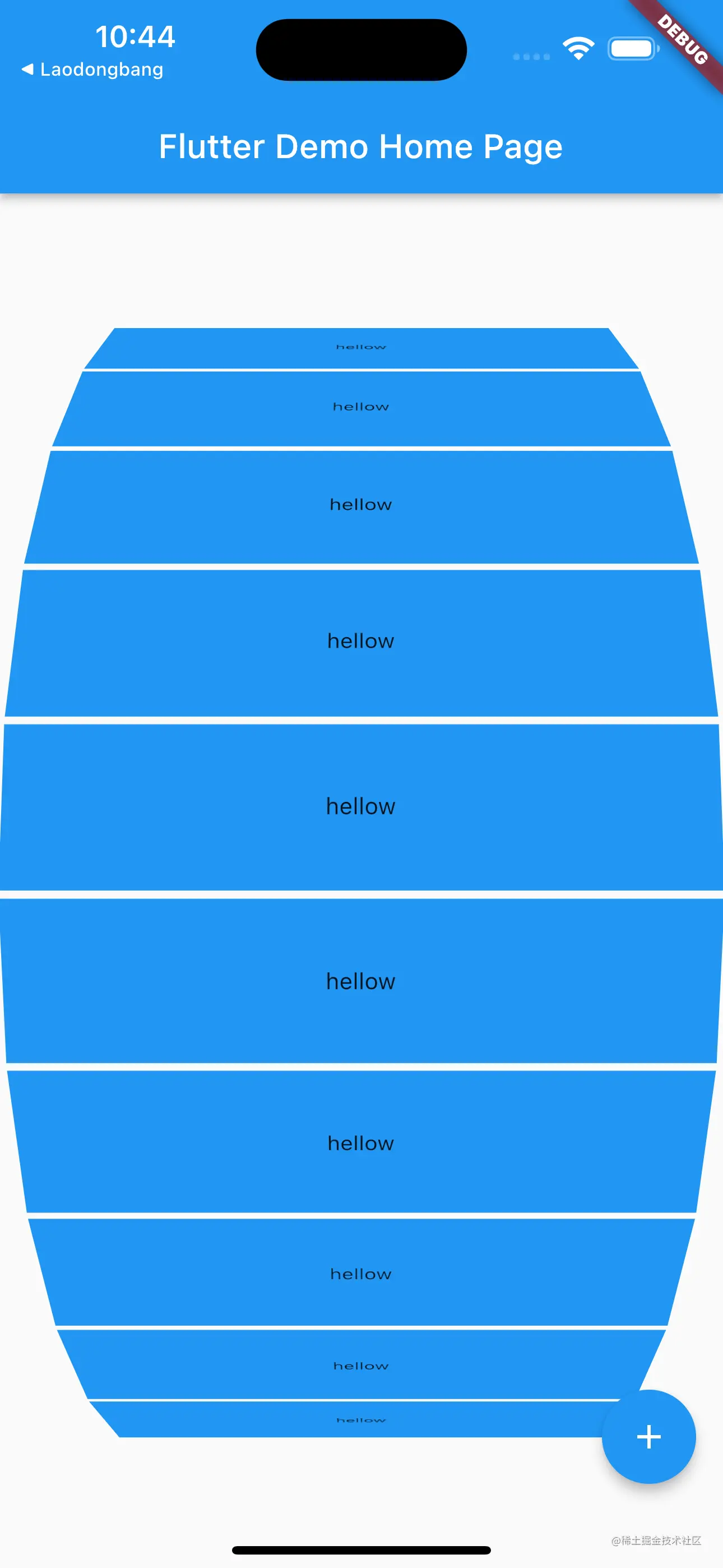 Flutter listwheelscrollview simulator screen shot iph 