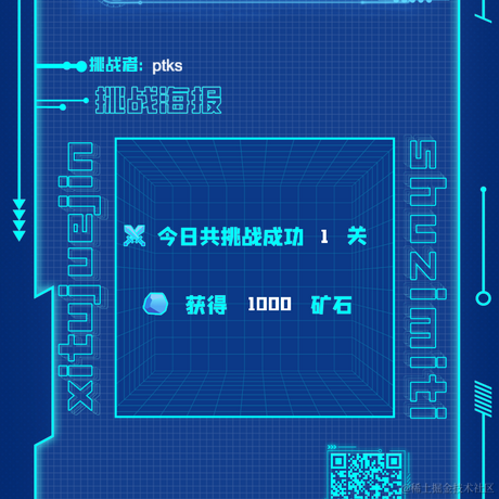ptks于2022-03-03 16:44发布的图片