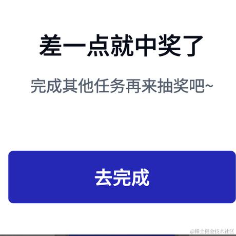 赵猫话虎于2023-10-17 10:02发布的图片