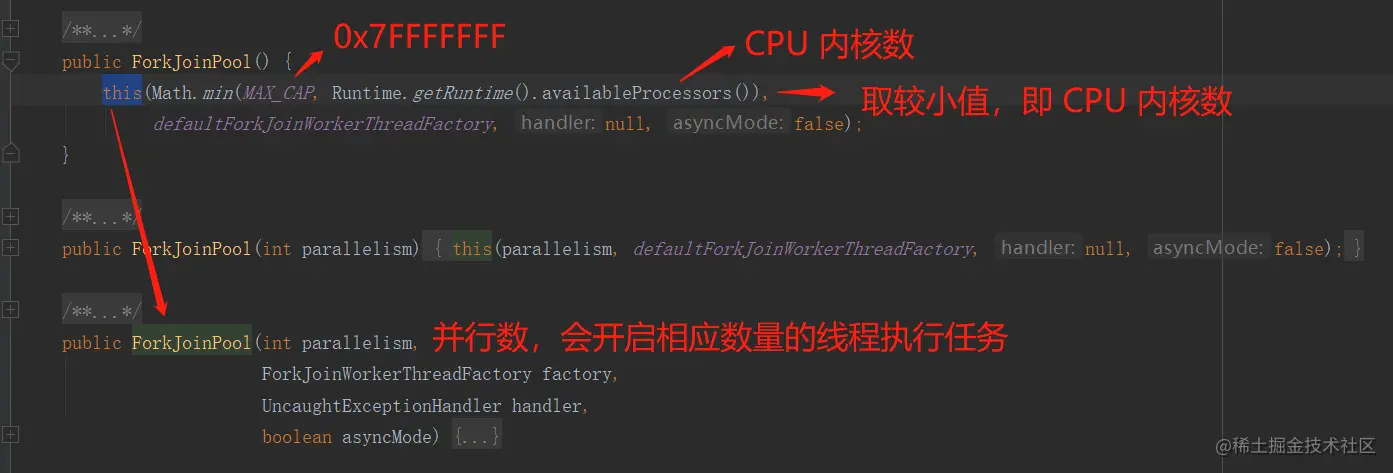 ForkJoinPool 源码