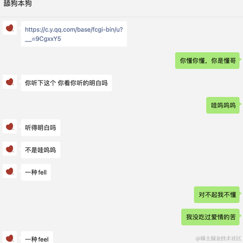 一顿仨个馒头于2022-08-05 15:05发布的图片