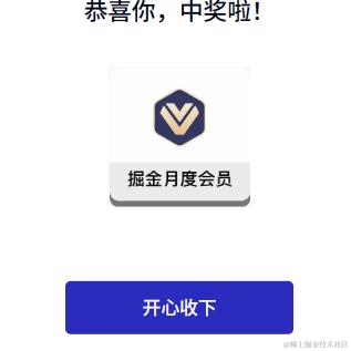 Joeyaya于2023-10-19 09:53发布的图片