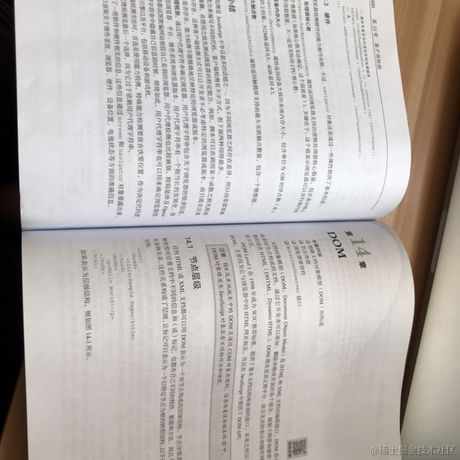 sankong于2020-10-12 15:38发布的图片