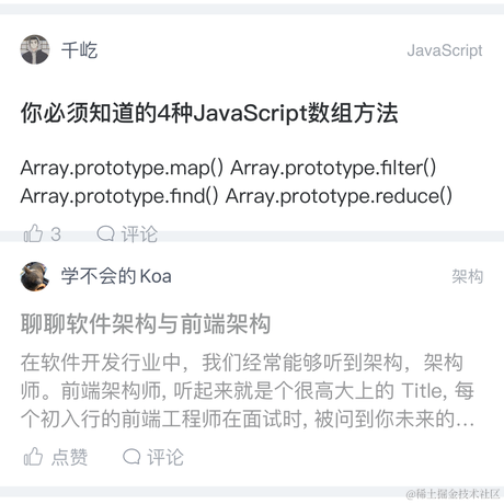 Kayshen于2021-04-30 21:45发布的图片