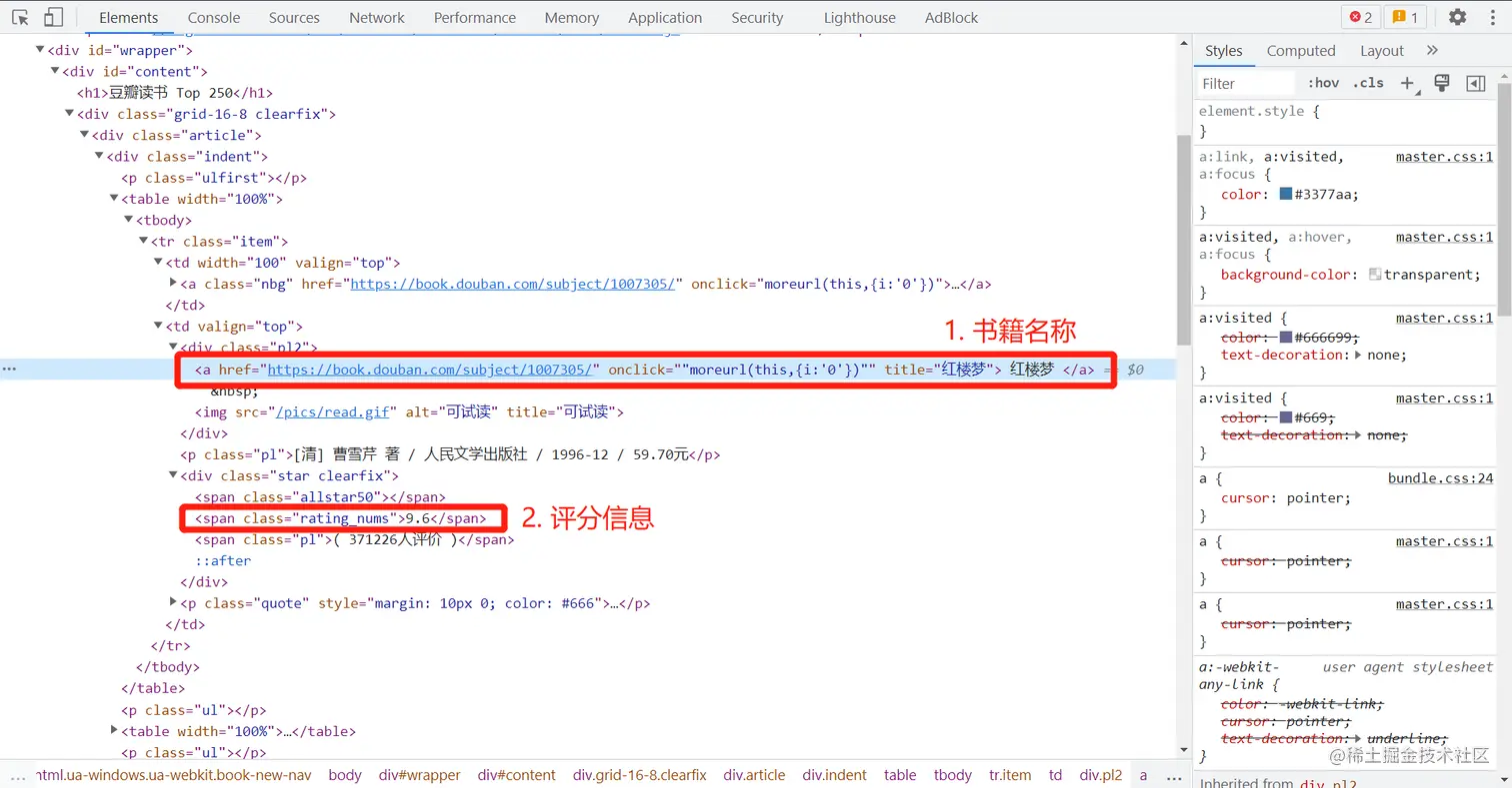 Pasted image 20220615182319.png