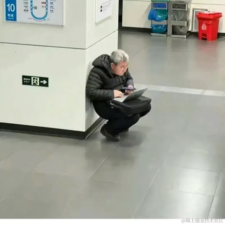 斌斌有鲤于2024-01-12 00:49发布的图片