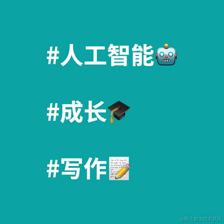 可夫小子于2023-05-23 08:29发布的图片