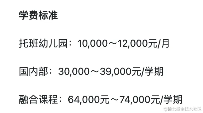 截屏2024-06-21 10.29.26.png