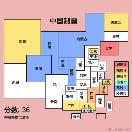 DoDayum于2022-10-18 14:26发布的图片