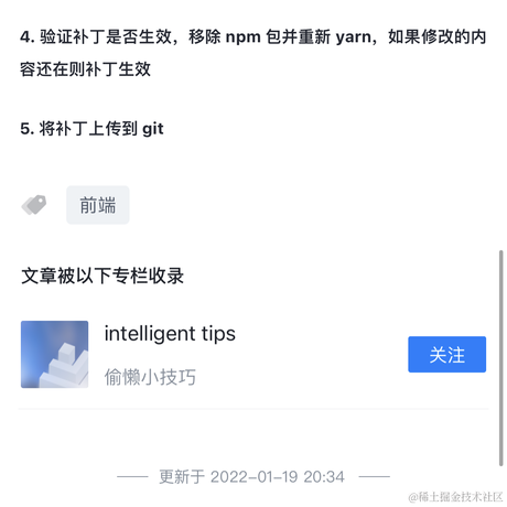 CanDo于2023-05-13 10:13发布的图片