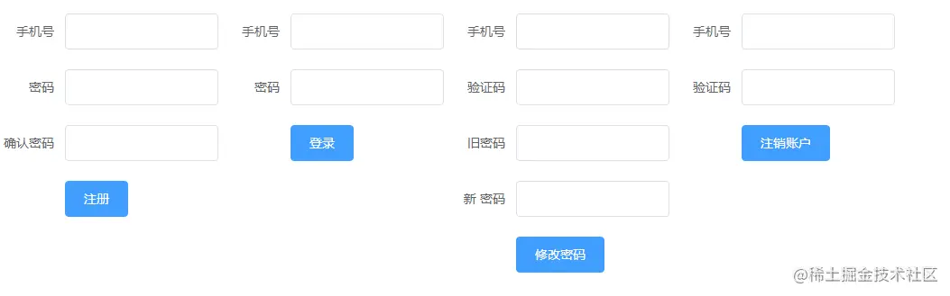 企业微信截图_16854377216662.png