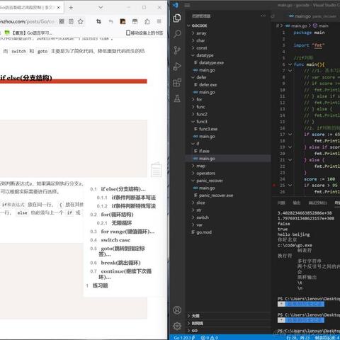 秋叶_于2023-04-22 16:59发布的图片