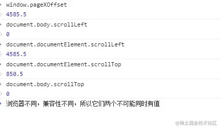 1.1兼容-06-19 082939.jpg