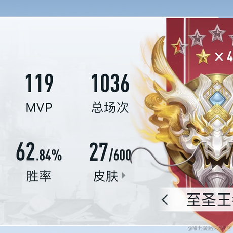 小不忍则卖大萌啊于2024-05-13 11:50发布的图片
