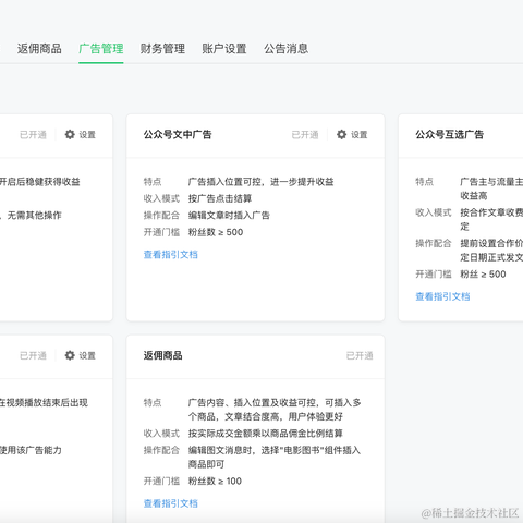 蜡笔小心_于2023-07-03 11:39发布的图片